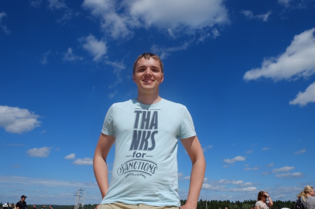 Alexander Krupetskov
