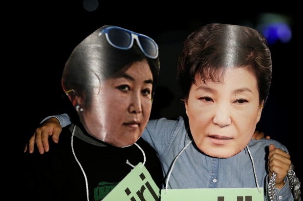 SOUTHKOREA-POLITICS/