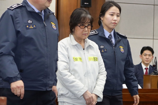 SOUTHKOREA-POLITICS/