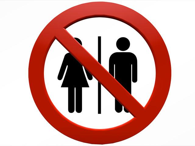 bathroom-ban_si.jpg