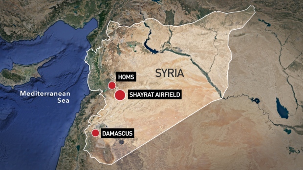 Shayrat Airfield