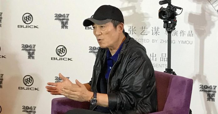 104459928-yimou.1910x1000.jpg