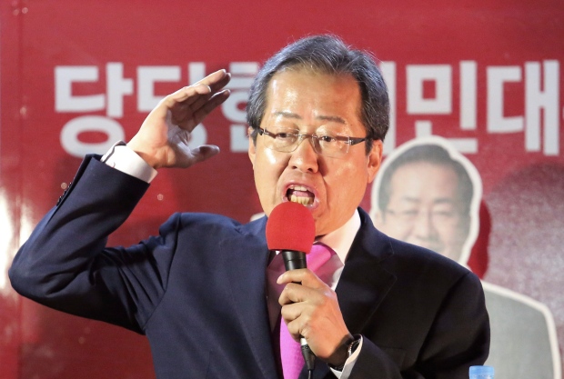 South Korea Elections