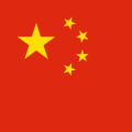 China