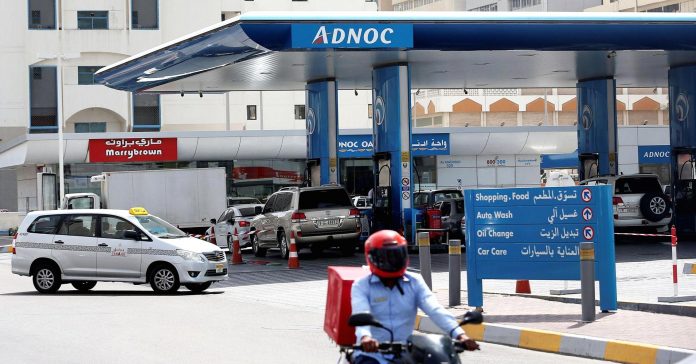 104577186-RTX3ATPN-adnoc.1910x1000.jpg