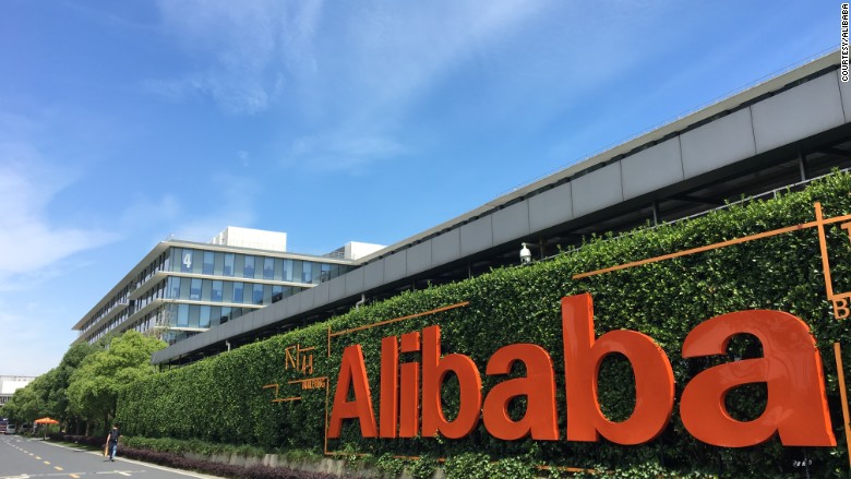 alibaba-campus-2