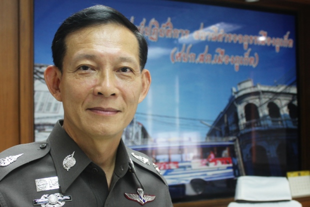 paween-pongsirin-thailand-trafficking.jpg