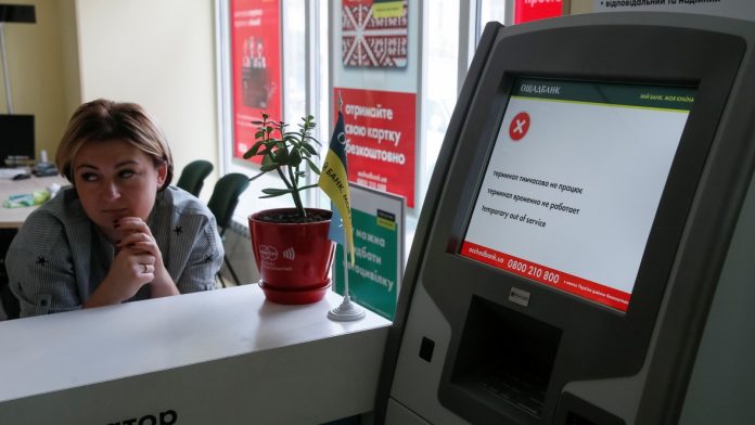 cyber-attack-ukraine.jpg