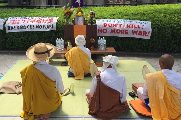 Hiroshima jitters