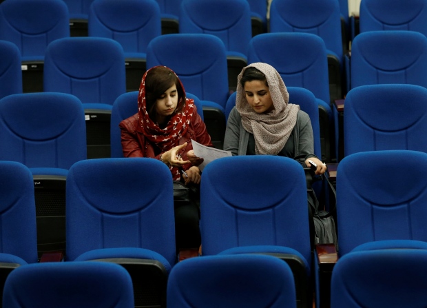AFGHANISTAN-UNIVERSITY/RTX32XRW