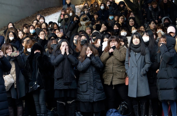 South Korea Singer's Death