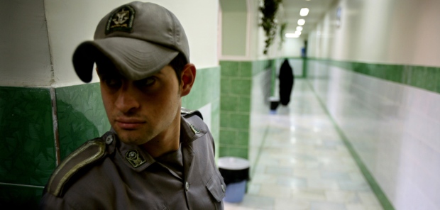 RIGHTS IRAN WOMEN