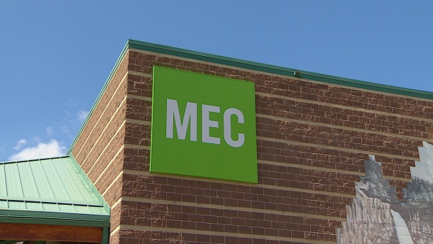 MEC's downtown Calgary location